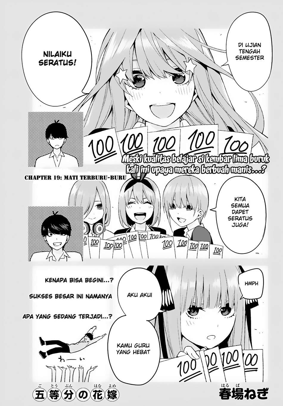 Baca Go-toubun no Hanayome Chapter 19 Gambar 2