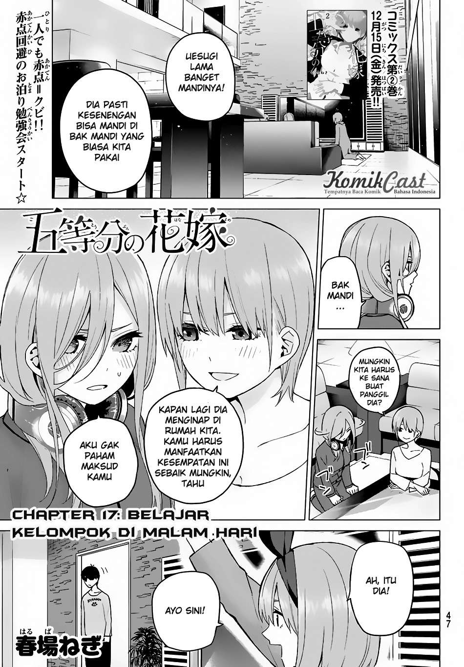 Baca Manga Go-toubun no Hanayome Chapter 17 Gambar 2