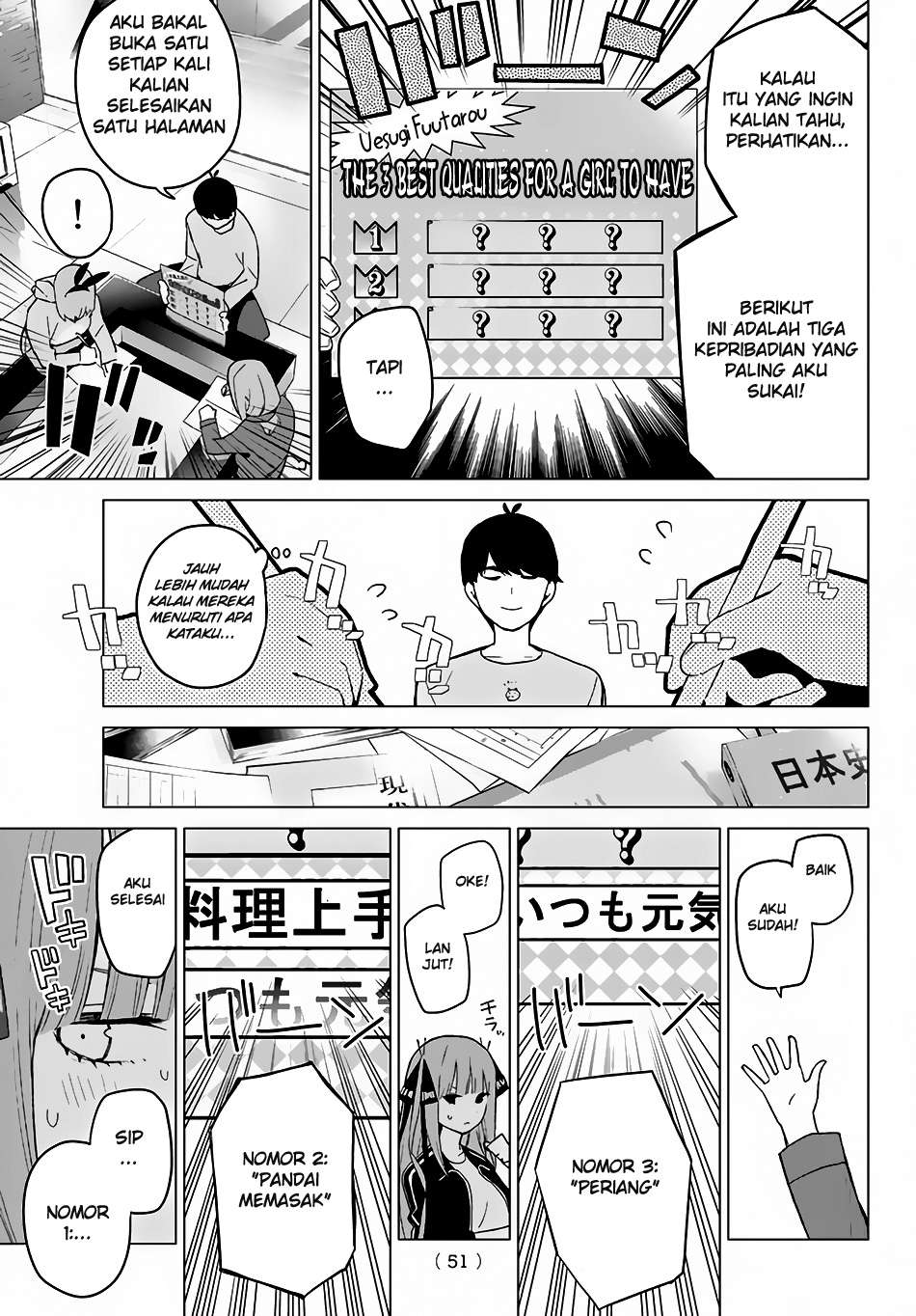 Go-toubun no Hanayome Chapter 17 Gambar 6