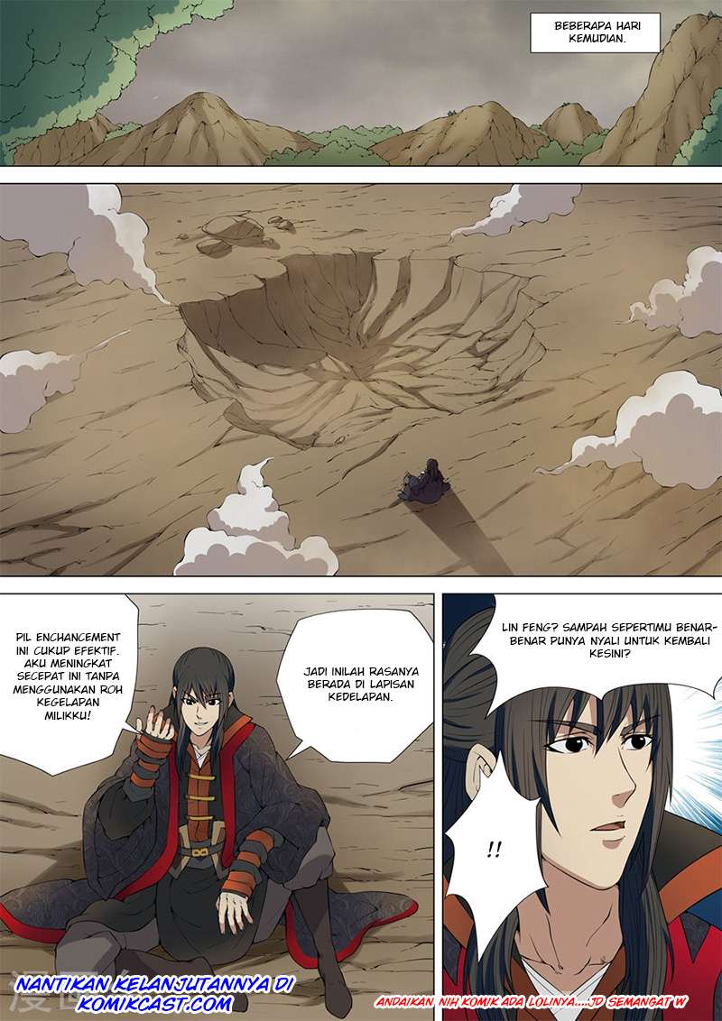 God of Martial Arts Chapter 5.1 10