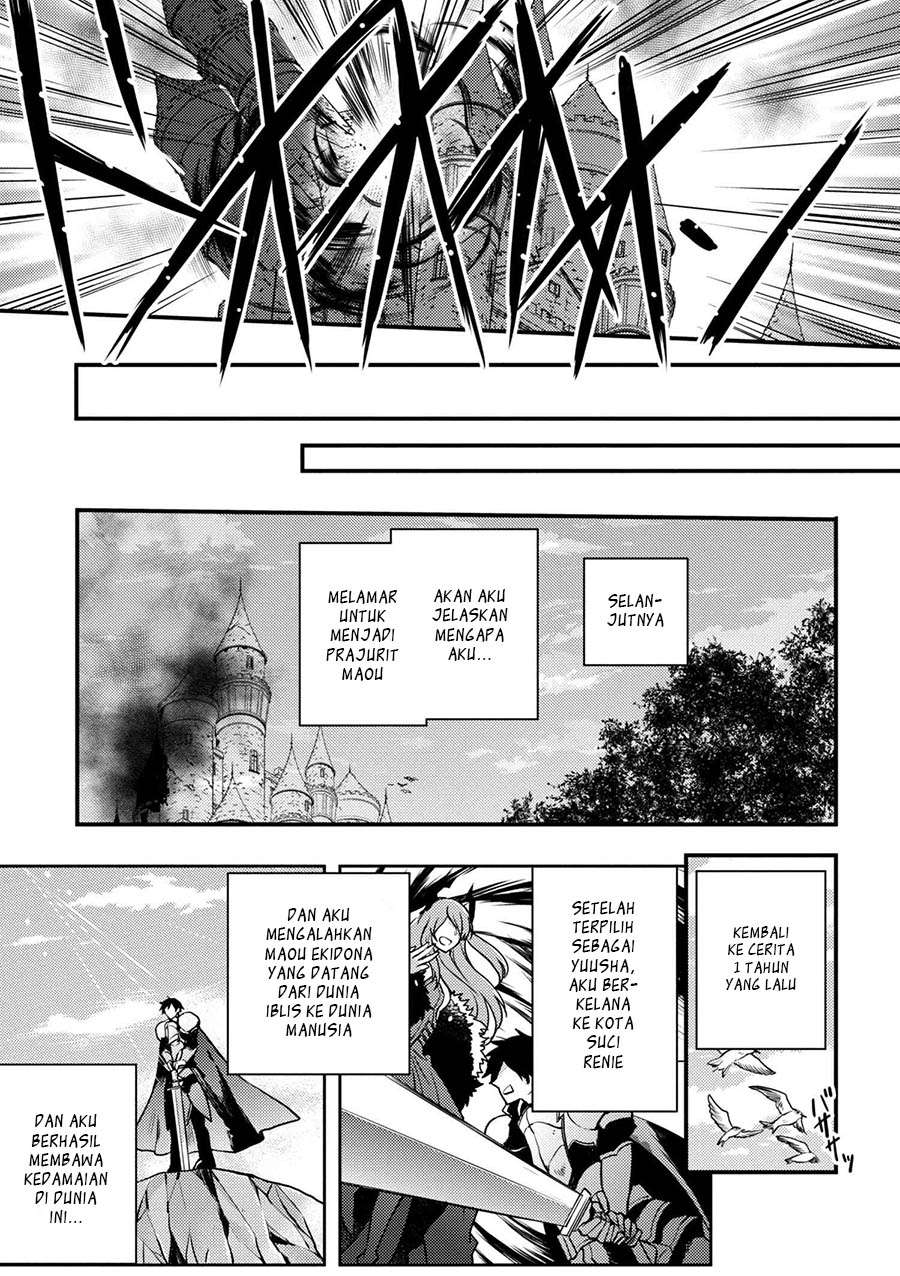 Yuusha, Yamemasu Chapter 1 Gambar 10