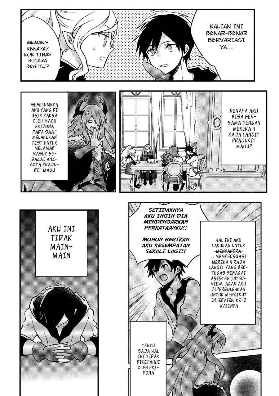 Yuusha, Yamemasu Chapter 1 Gambar 15