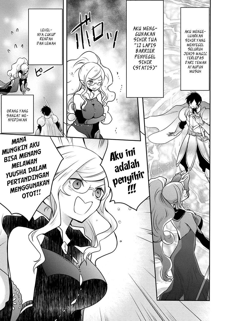 Yuusha, Yamemasu Chapter 1 Gambar 30