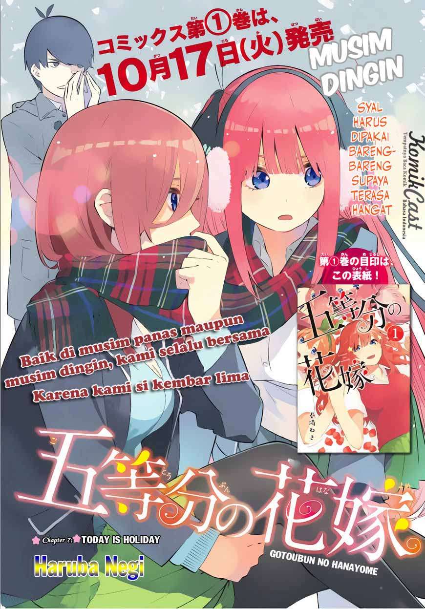 Go-toubun no Hanayome Chapter 7 Gambar 3