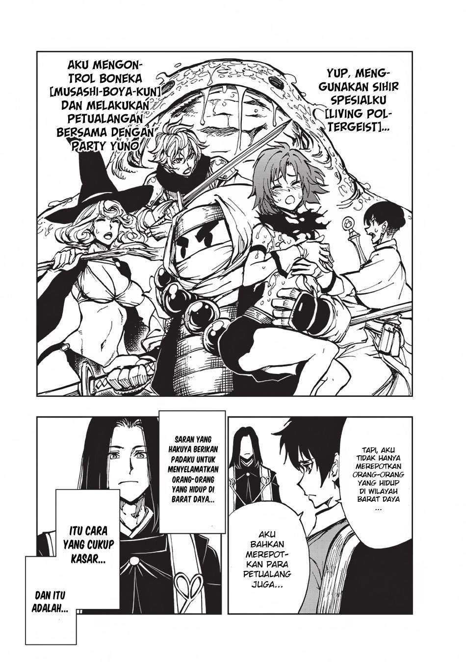 Genjitsu Shugi Yuusha no Oukoku Saikenki Chapter 15 Gambar 22
