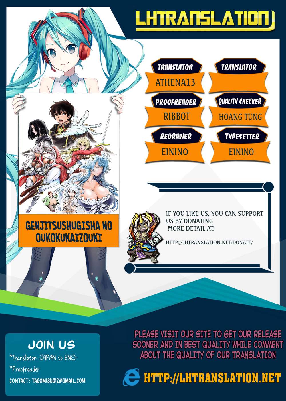 Baca  Genjitsu Shugi Yuusha no Oukoku Saikenki Chapter 8 Gambar 2