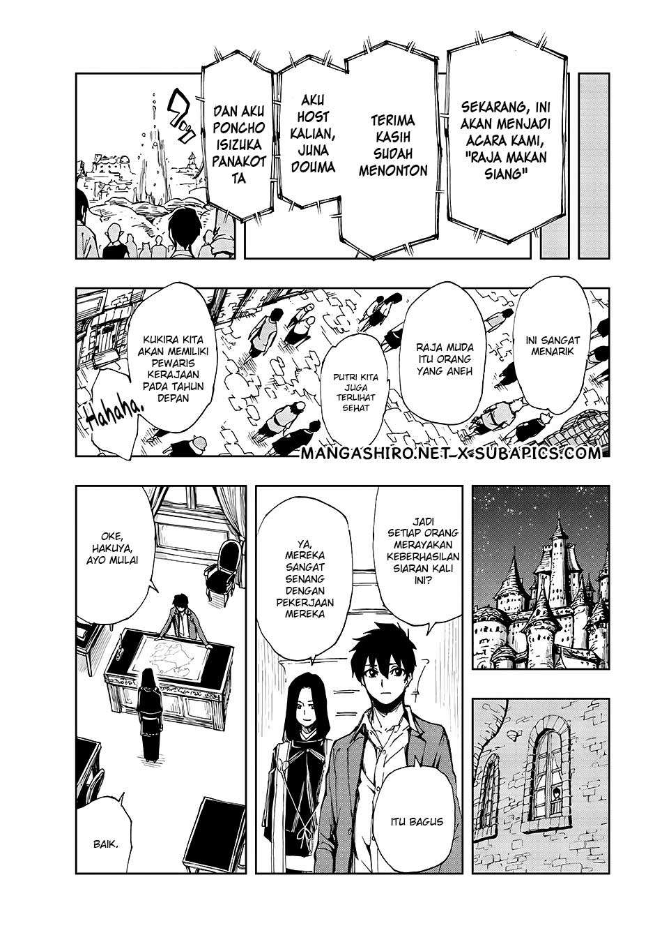 Genjitsu Shugi Yuusha no Oukoku Saikenki Chapter 6 Gambar 20