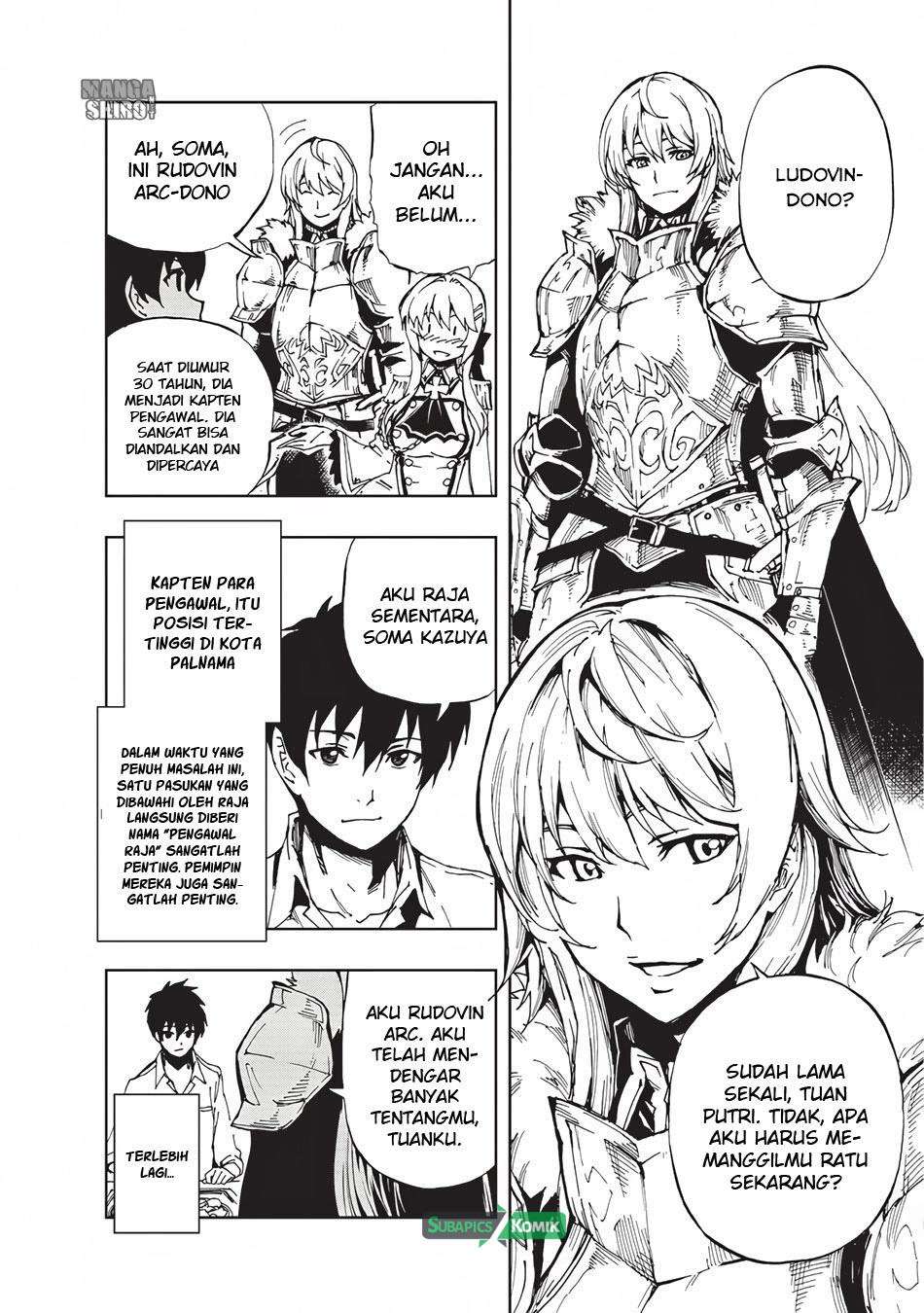 Genjitsu Shugi Yuusha no Oukoku Saikenki Chapter 3 Gambar 5