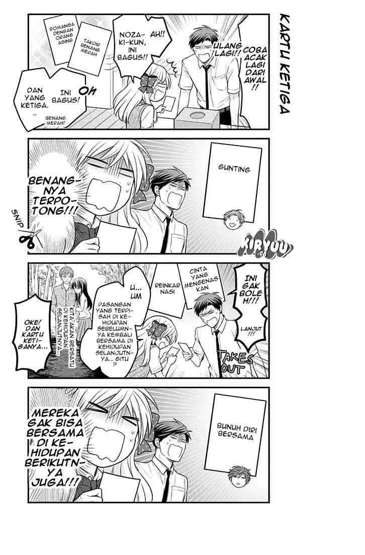 Gekkan Shoujo Nozaki-kun Chapter 71 Gambar 12