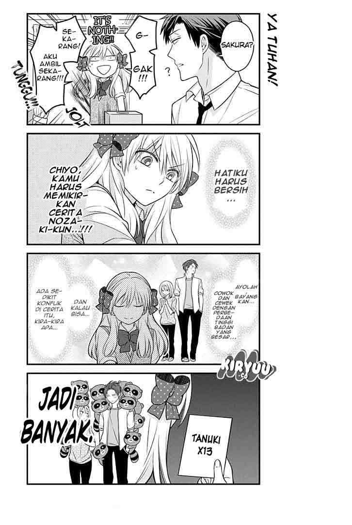 Gekkan Shoujo Nozaki-kun Chapter 71 Gambar 14