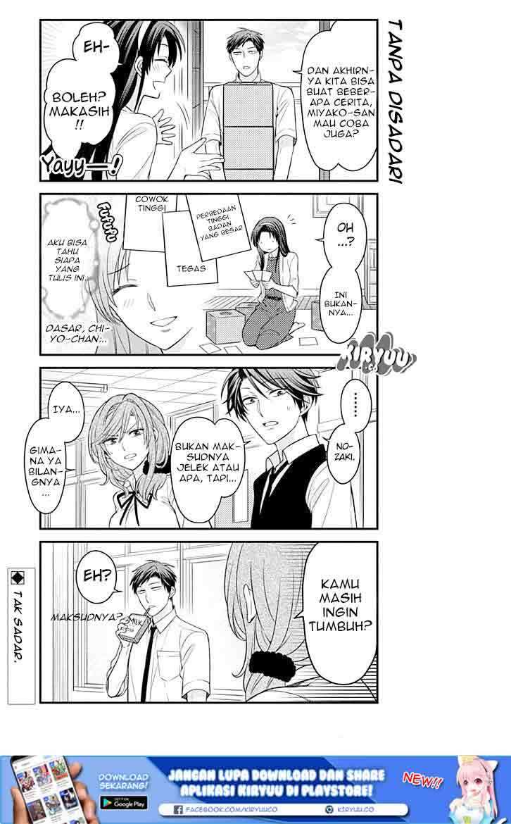Gekkan Shoujo Nozaki-kun Chapter 71 Gambar 16