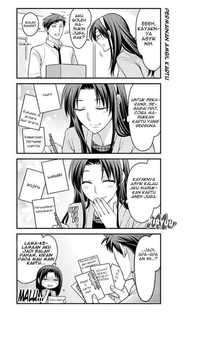 Gekkan Shoujo Nozaki-kun Chapter 71 Gambar 7