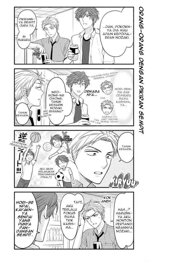 Gekkan Shoujo Nozaki-kun Chapter 70 Gambar 14
