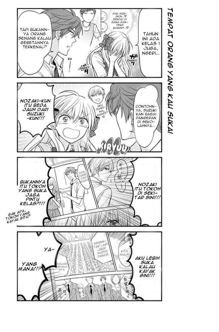 Gekkan Shoujo Nozaki-kun Chapter 70 Gambar 7