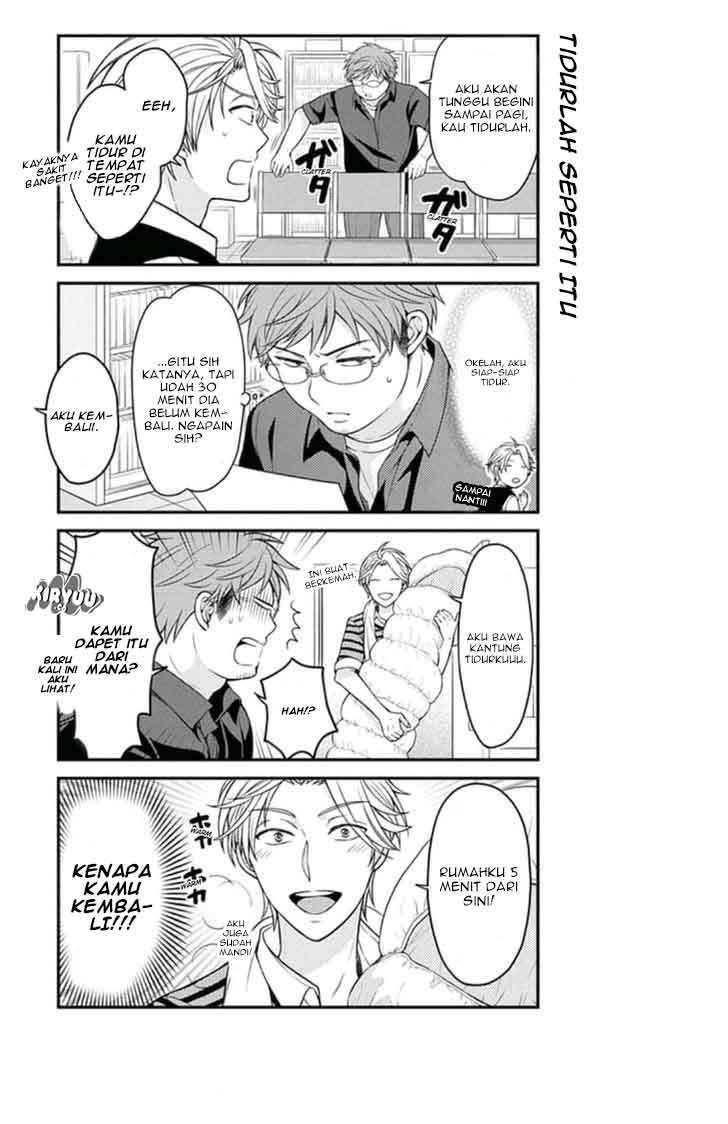 Gekkan Shoujo Nozaki-kun Chapter 69 Gambar 13