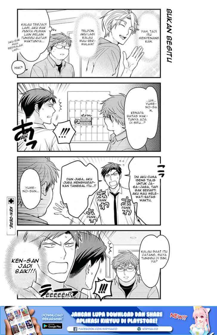 Gekkan Shoujo Nozaki-kun Chapter 69 Gambar 15