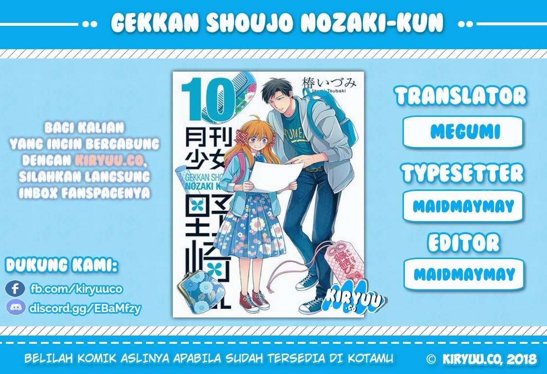 Baca  Gekkan Shoujo Nozaki-kun Chapter 69 Gambar 2