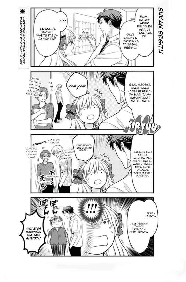 Gekkan Shoujo Nozaki-kun Chapter 69 Gambar 4