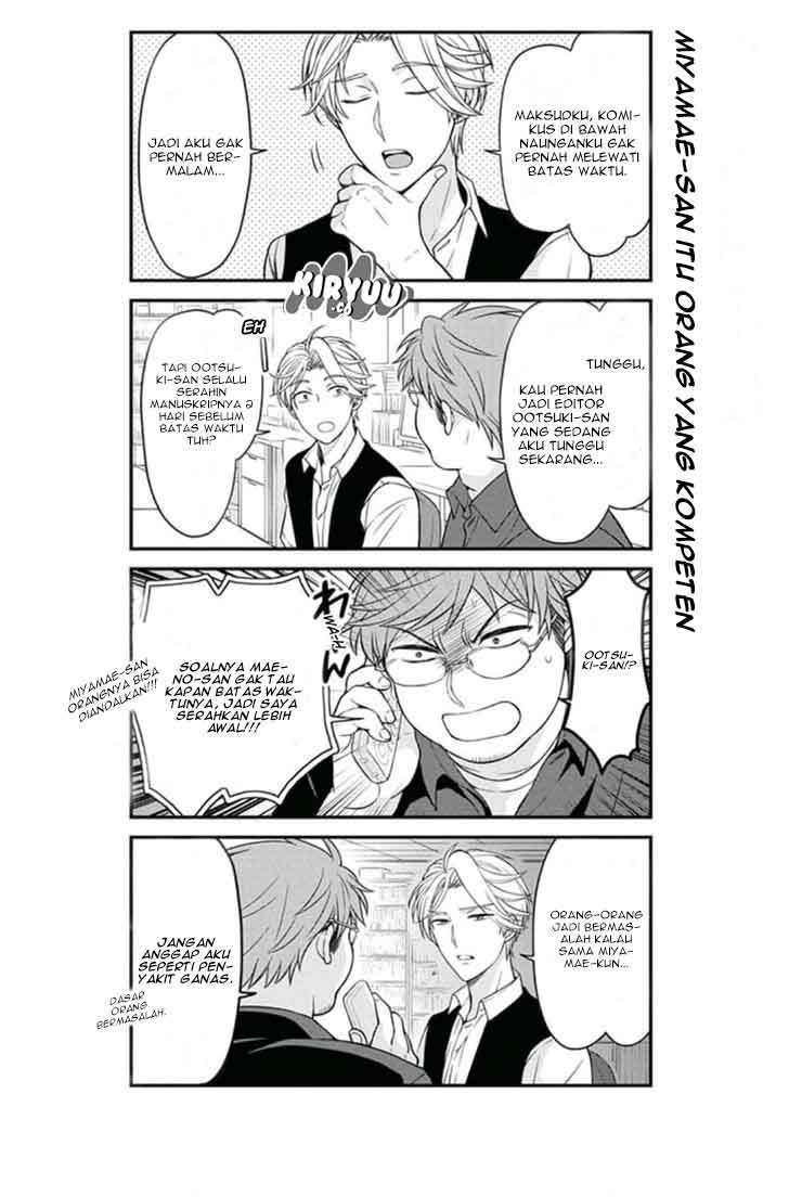 Gekkan Shoujo Nozaki-kun Chapter 69 Gambar 6
