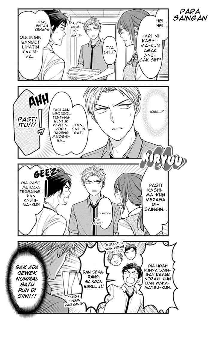 Gekkan Shoujo Nozaki-kun Chapter 68 Gambar 13