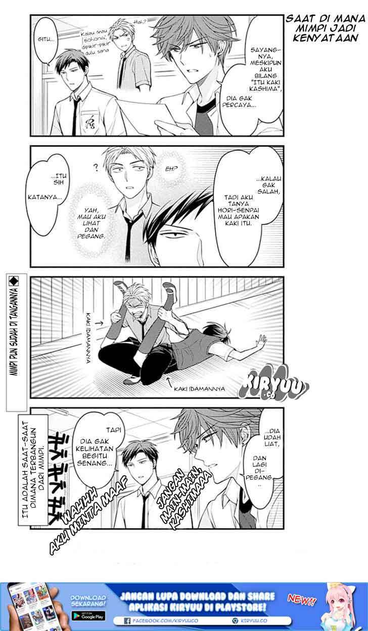 Gekkan Shoujo Nozaki-kun Chapter 68 Gambar 15