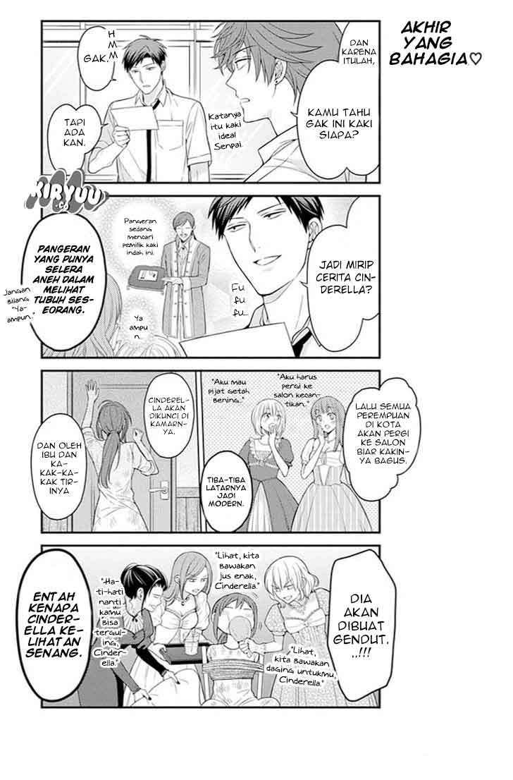 Gekkan Shoujo Nozaki-kun Chapter 68 Gambar 5