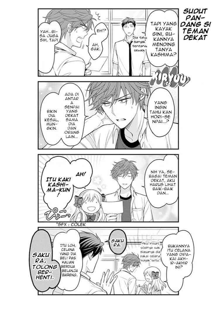 Gekkan Shoujo Nozaki-kun Chapter 68 Gambar 6