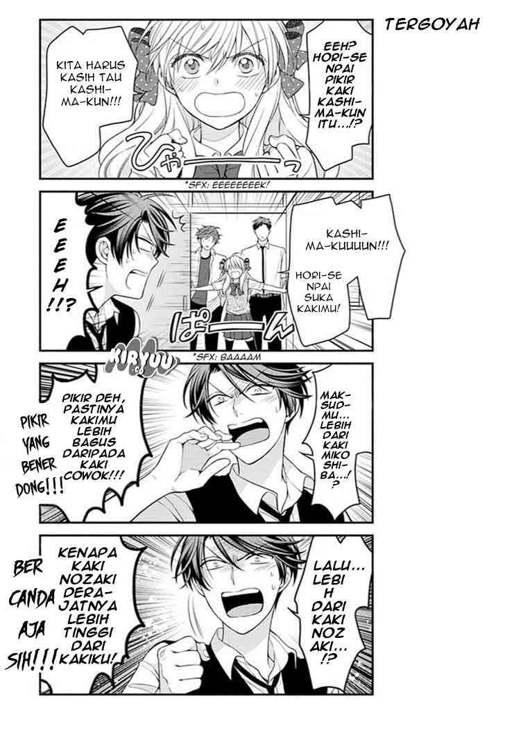 Gekkan Shoujo Nozaki-kun Chapter 68 Gambar 7