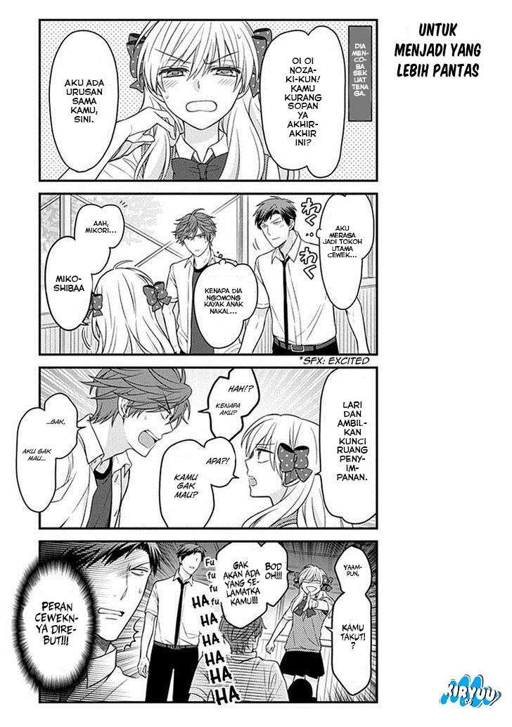 Gekkan Shoujo Nozaki-kun Chapter 67 Gambar 13