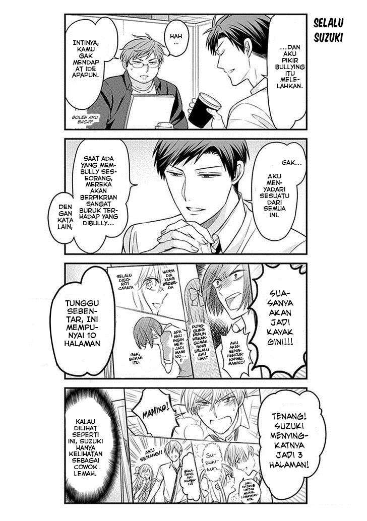Gekkan Shoujo Nozaki-kun Chapter 67 Gambar 14