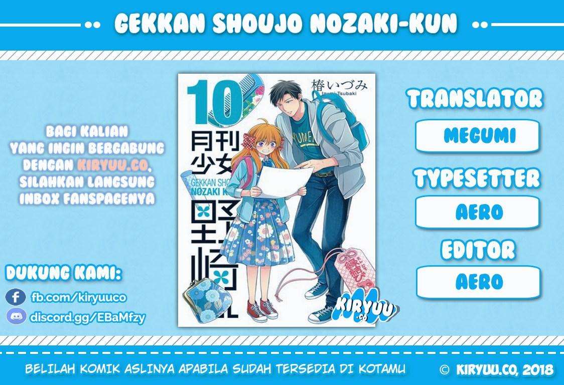 Baca  Gekkan Shoujo Nozaki-kun Chapter 67 Gambar 2