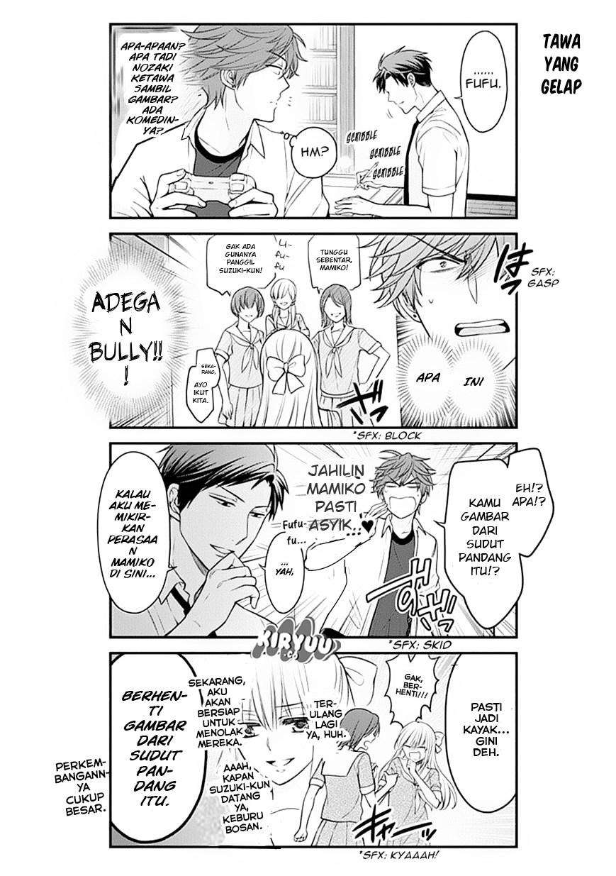 Gekkan Shoujo Nozaki-kun Chapter 67 Gambar 4