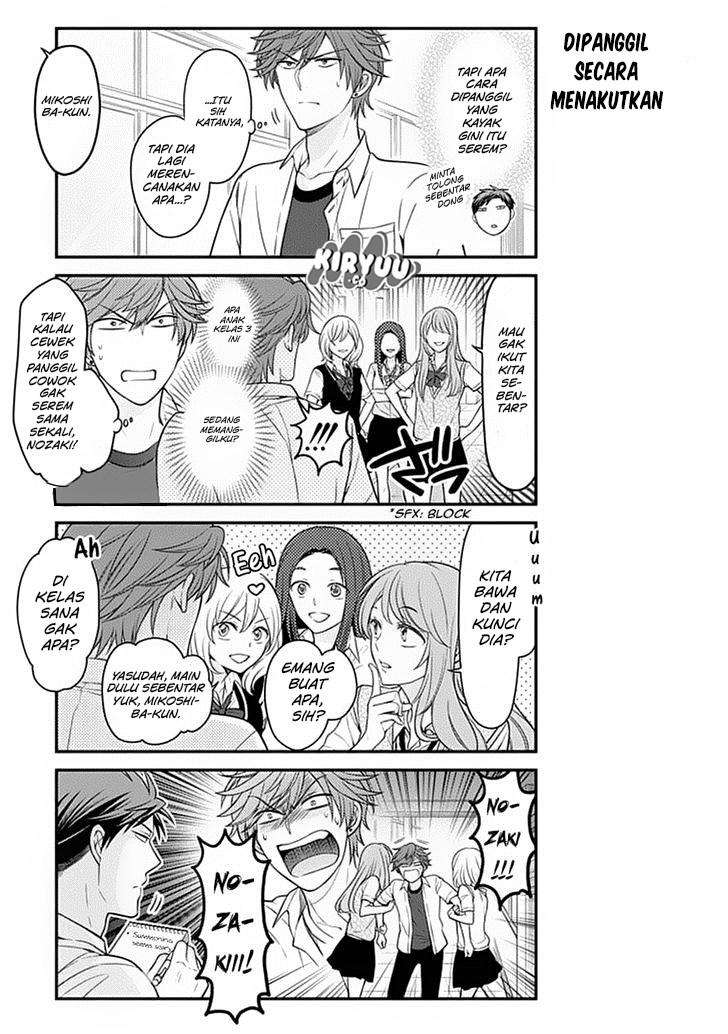 Gekkan Shoujo Nozaki-kun Chapter 67 Gambar 5