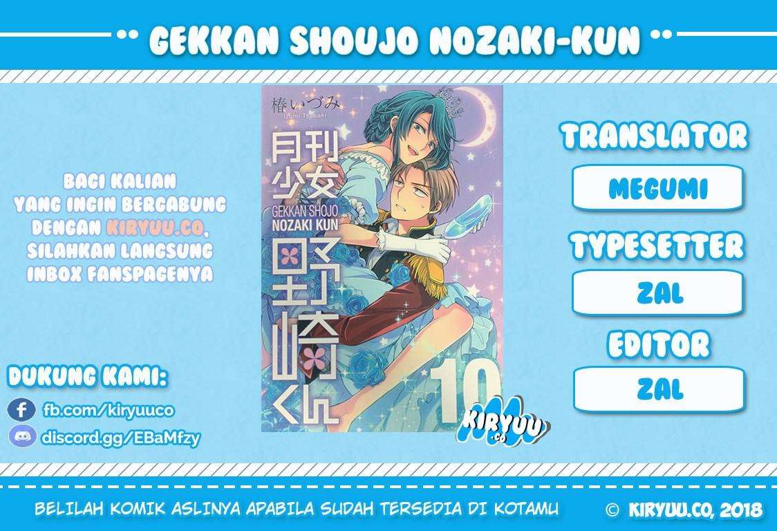 Baca Komik Gekkan Shoujo Nozaki-kun Chapter 66 Gambar 1