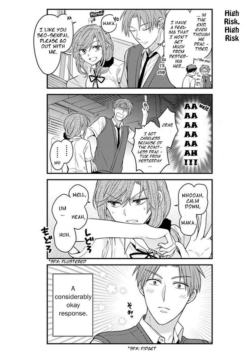Gekkan Shoujo Nozaki-kun Chapter 66 Gambar 10