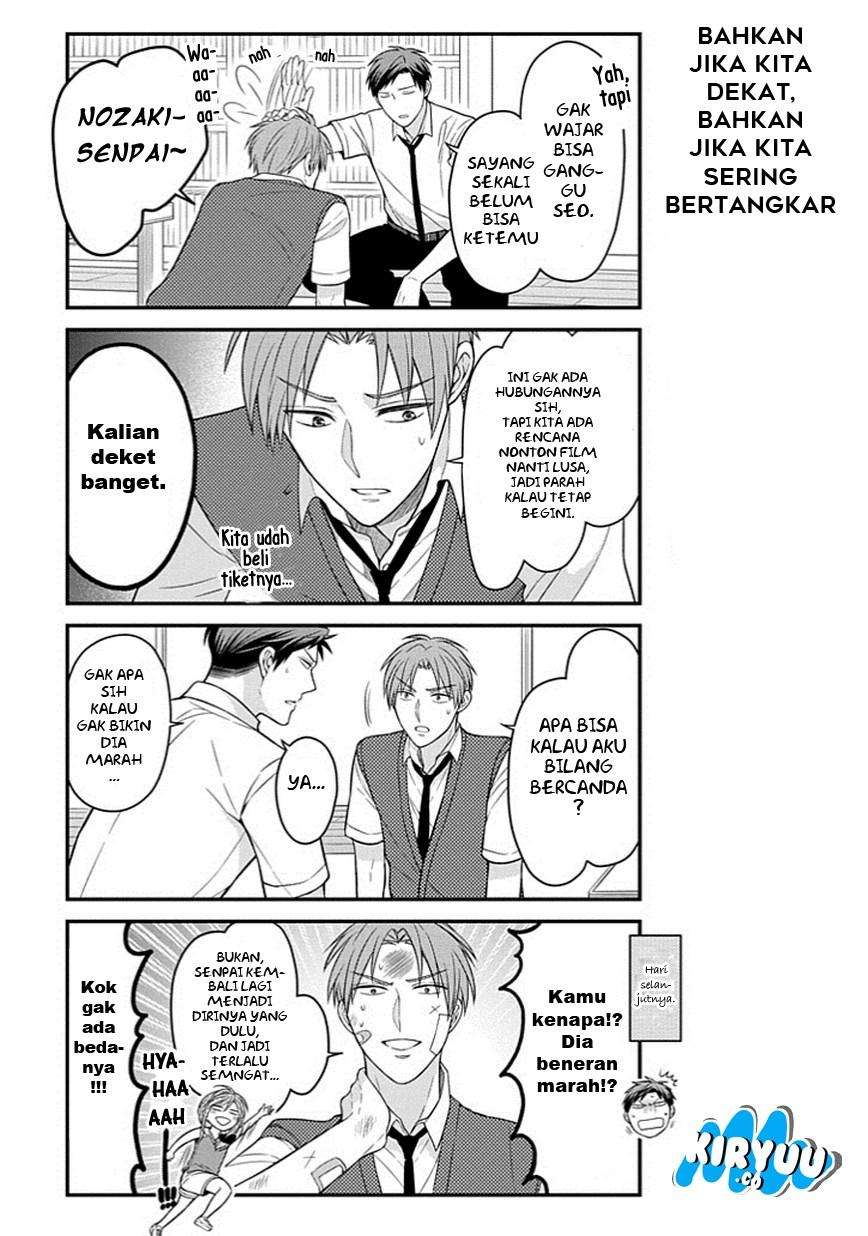 Gekkan Shoujo Nozaki-kun Chapter 66 Gambar 13
