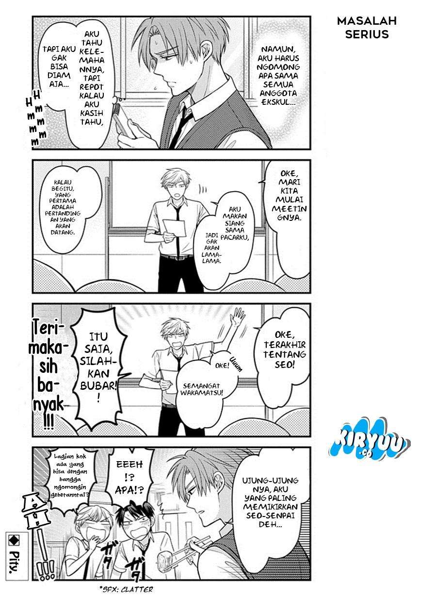 Gekkan Shoujo Nozaki-kun Chapter 66 Gambar 15