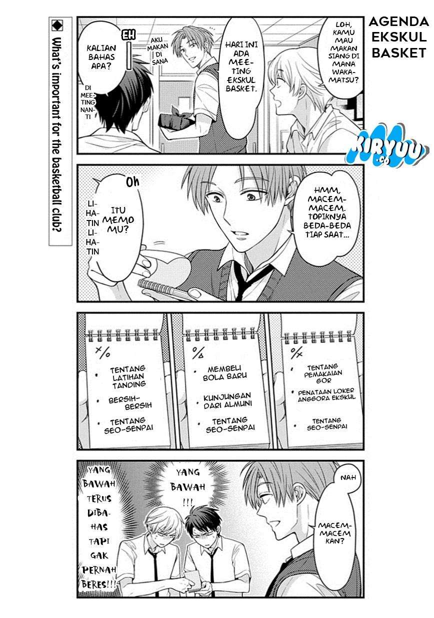 Gekkan Shoujo Nozaki-kun Chapter 66 Gambar 4
