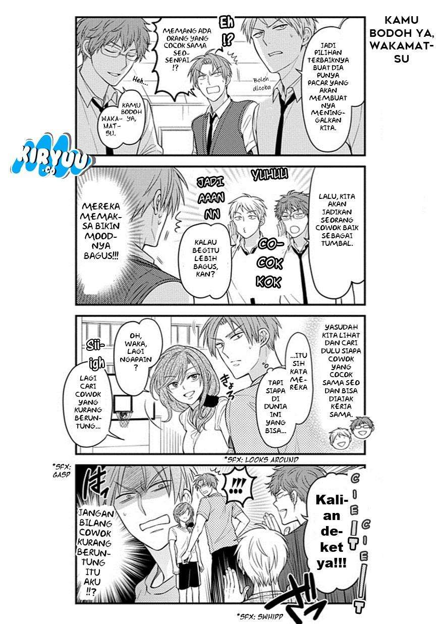 Gekkan Shoujo Nozaki-kun Chapter 66 Gambar 6