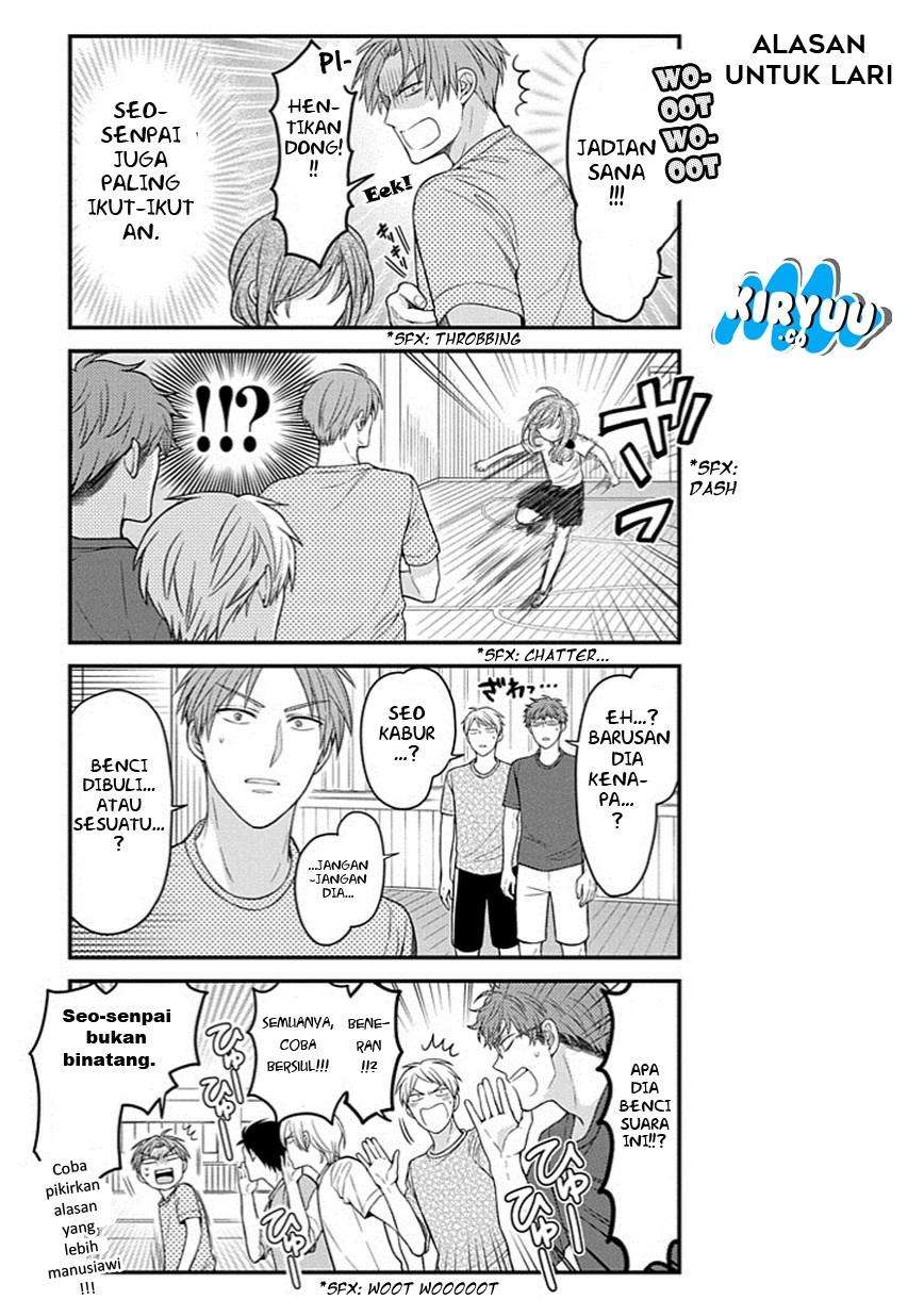 Gekkan Shoujo Nozaki-kun Chapter 66 Gambar 7