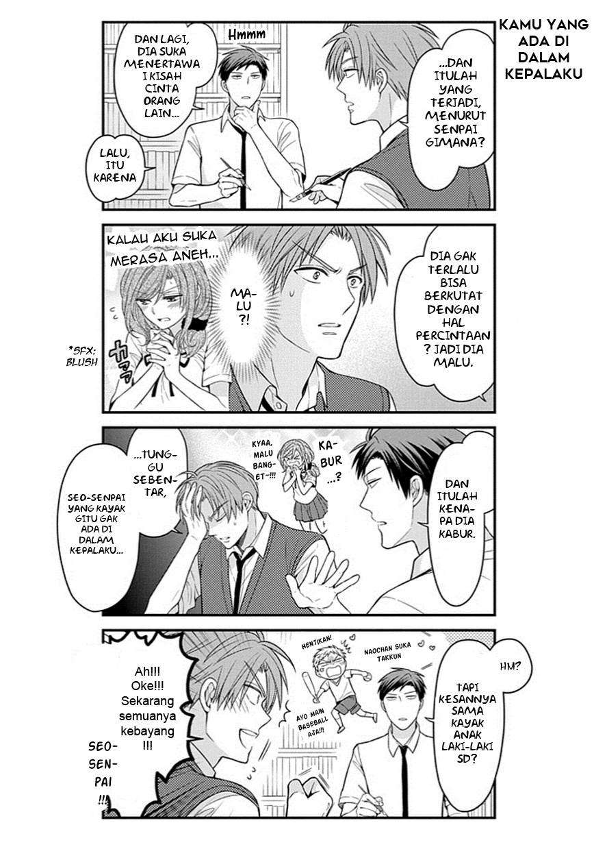 Gekkan Shoujo Nozaki-kun Chapter 66 Gambar 8