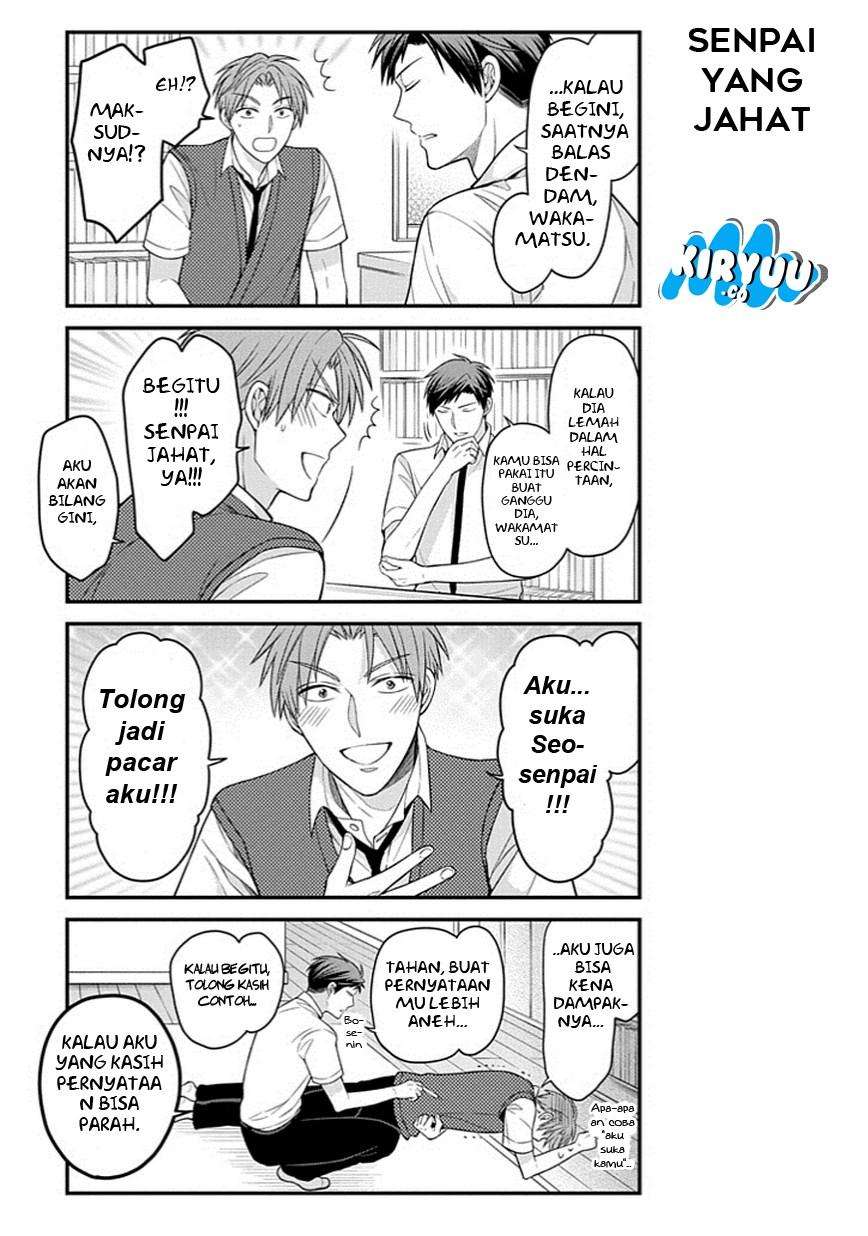 Gekkan Shoujo Nozaki-kun Chapter 66 Gambar 9