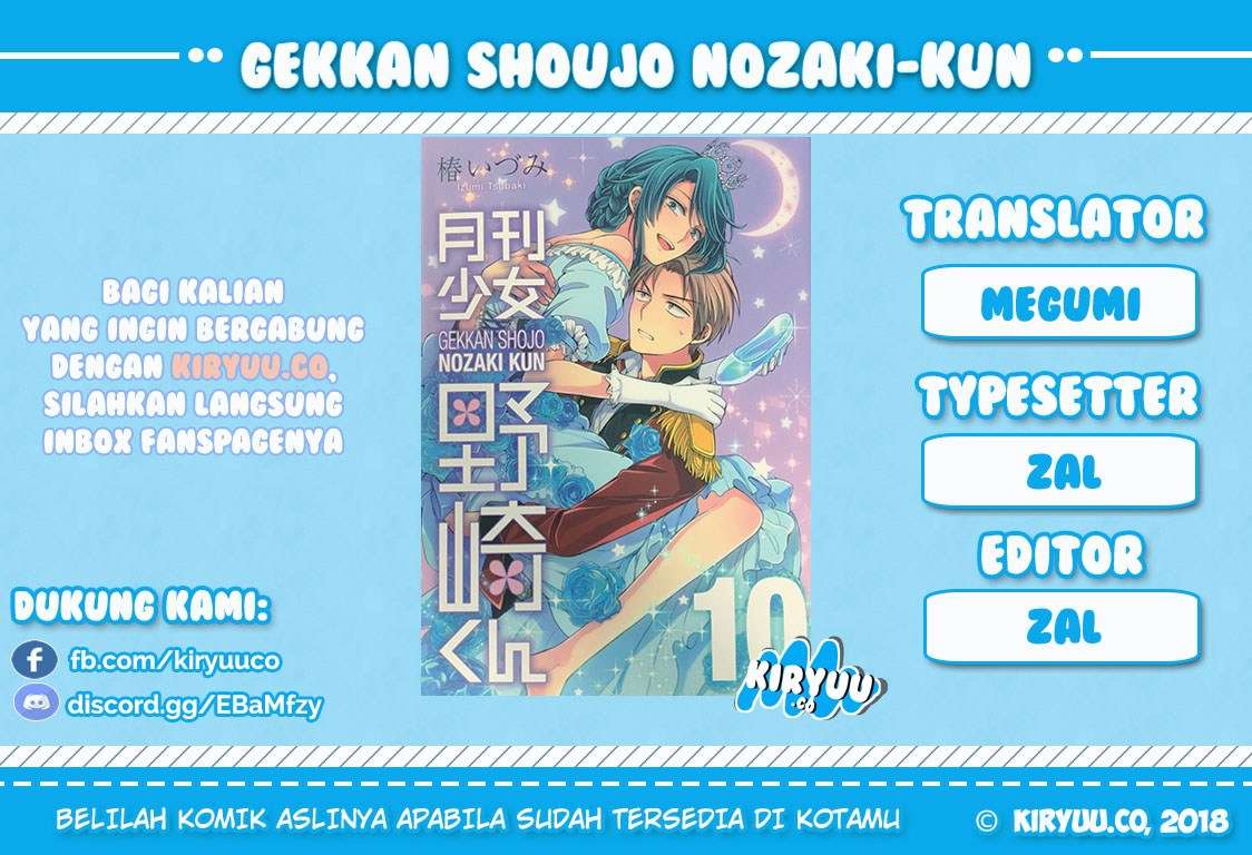 Baca Komik Gekkan Shoujo Nozaki-kun Chapter 65 Gambar 1