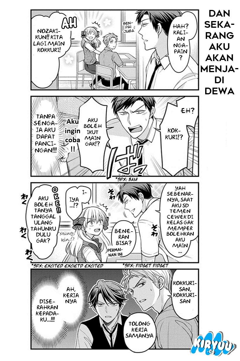Gekkan Shoujo Nozaki-kun Chapter 65 Gambar 10