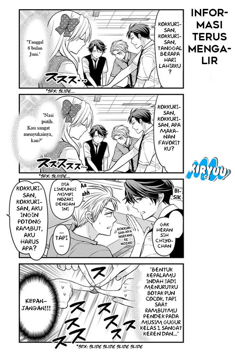 Gekkan Shoujo Nozaki-kun Chapter 65 Gambar 11