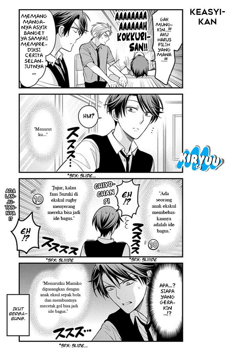 Gekkan Shoujo Nozaki-kun Chapter 65 Gambar 13