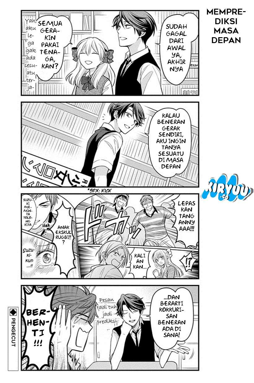 Gekkan Shoujo Nozaki-kun Chapter 65 Gambar 15