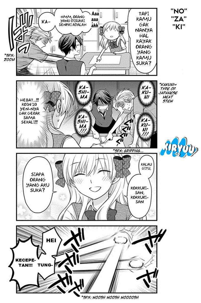 Gekkan Shoujo Nozaki-kun Chapter 65 Gambar 7