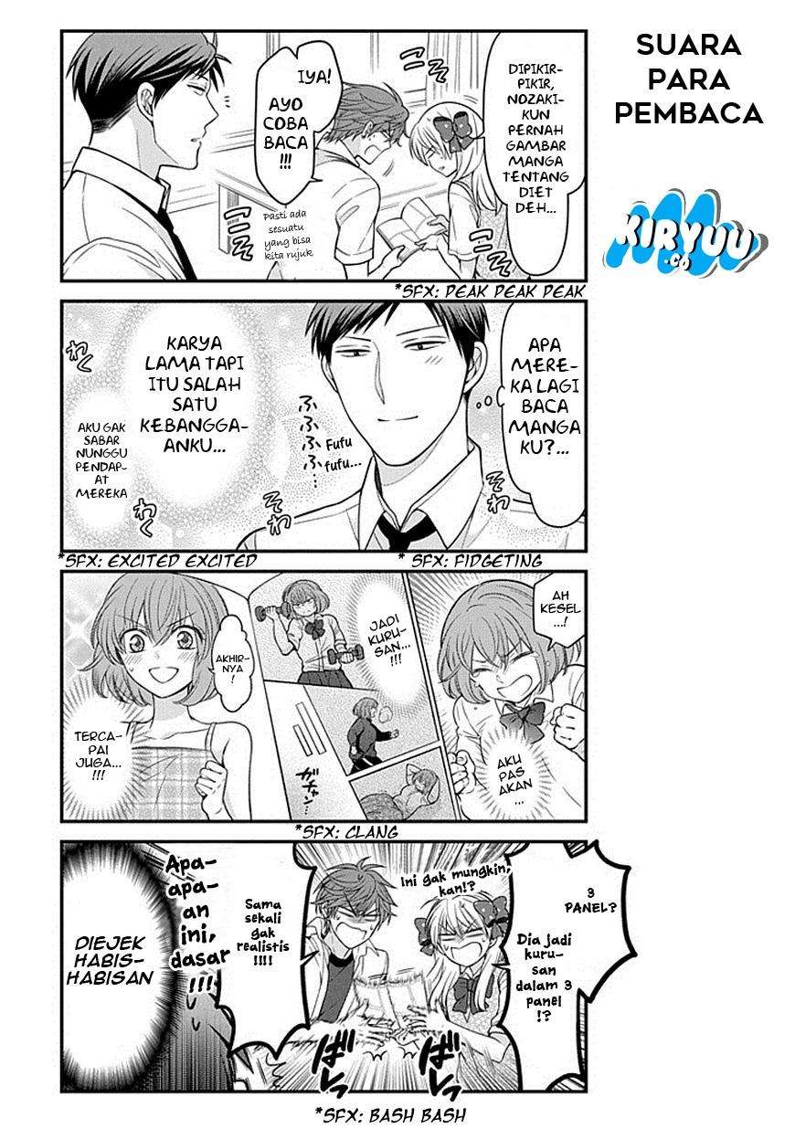 Gekkan Shoujo Nozaki-kun Chapter 64 Gambar 5
