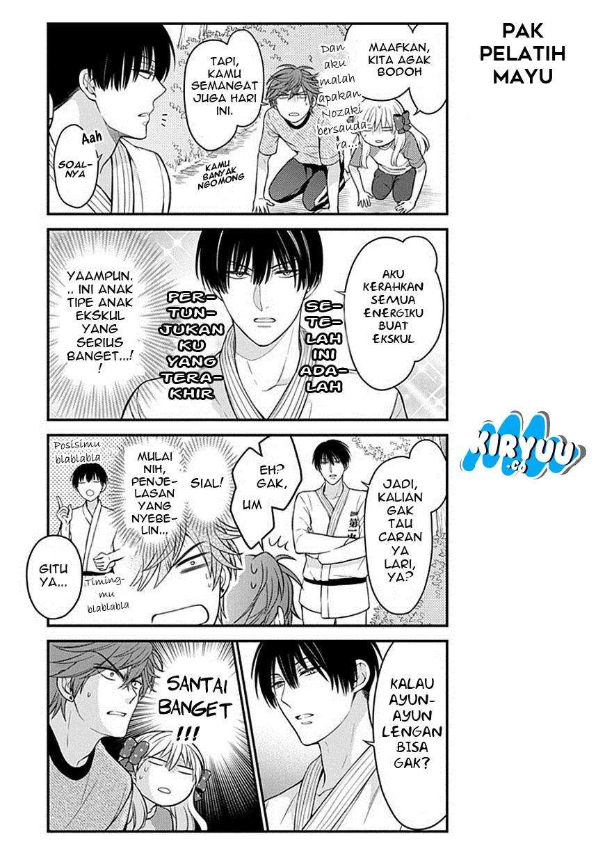 Gekkan Shoujo Nozaki-kun Chapter 64 Gambar 9